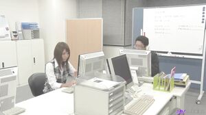 Another Day At The Office - Shino Aoi, Ippei Nakata
